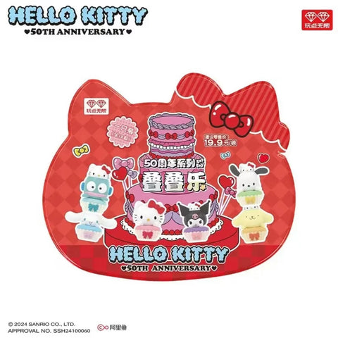 Hello Kitty 50th Anniversary Cupcake Miniatures