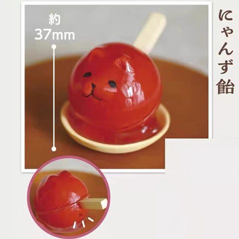 Stasio Japanese Sweet Snacks Gachapon