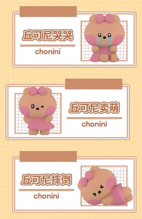 Minini Line Friends Miniature Blind Bag Series by HeyDolls