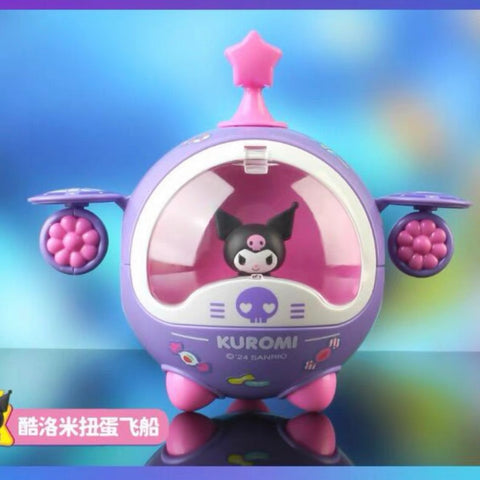 Sanrio Spaceship Blind Box Series