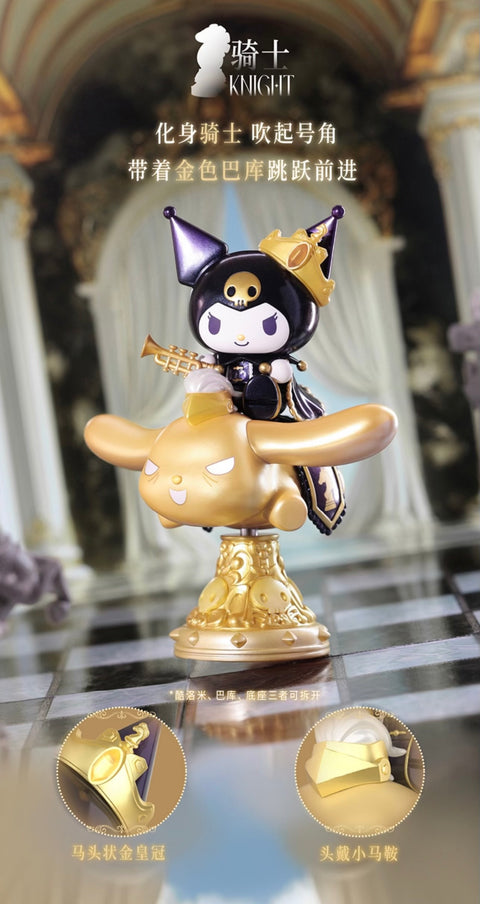 TopToy Kuromi Chess Blind Box Series