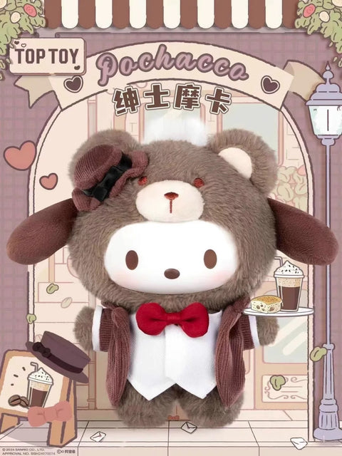 TopToy Sanrio Afternoon Tea Plushie Blind Box Series