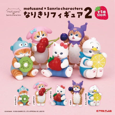 Mofusand x Sanrio Gachapon Series 2 Fruit Babies