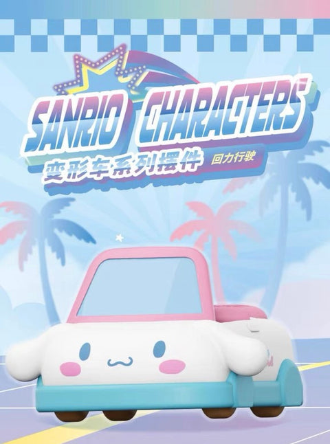 Sanrio Car Cosplay Series by HollyBox