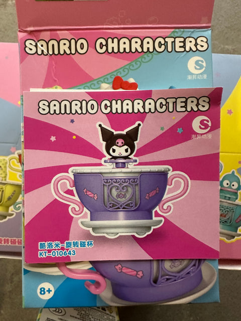 Sunday Claim Sale - Kuromi  Pretty Teacup