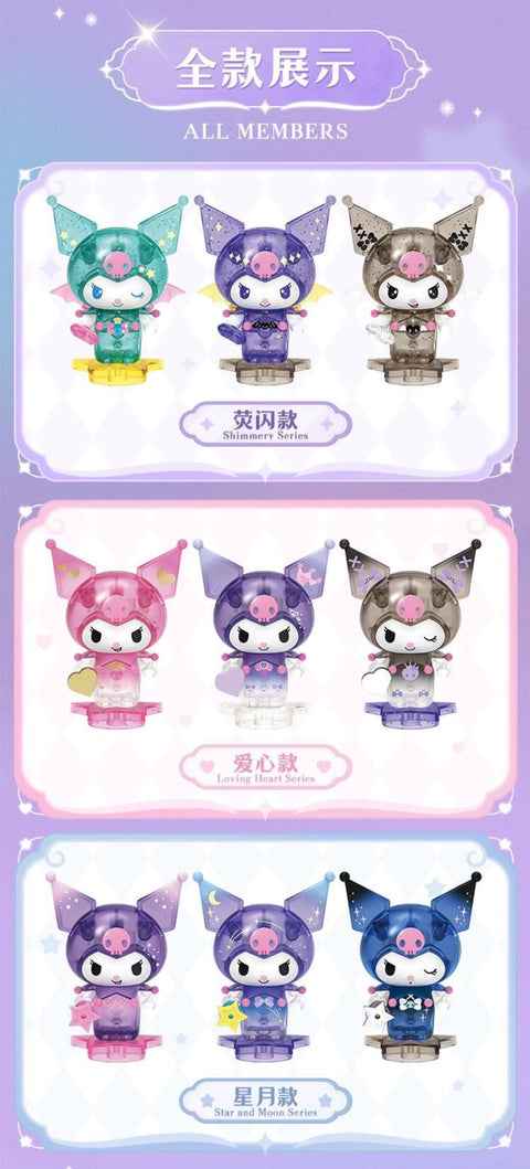 TOTPOY Kuromi Love Galaxy “MIDI” Blind Bag Series