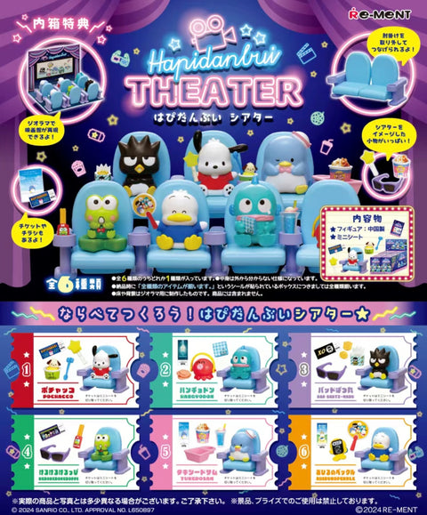 Bandai Sanrio Rement Hapidanbui Theatre Blind Box Series