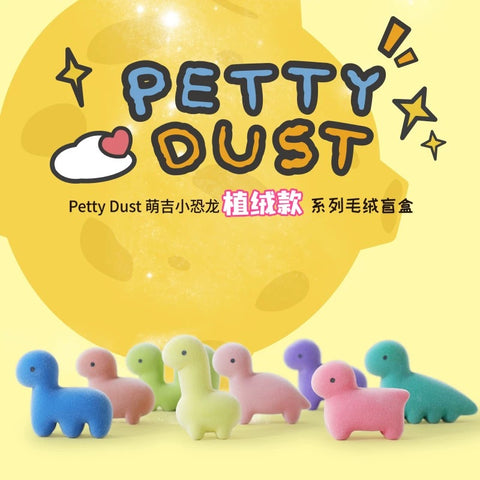 Petty Dust Miniature Dino