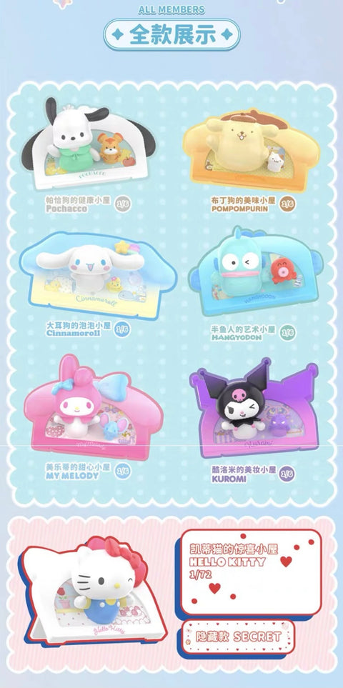 TopToy Sanrio My Home Blind Box Series