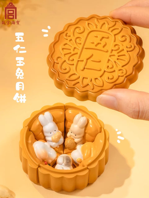 PREORDER: Forbidden City Museum Mid Autumn Festival Moon Cake Series 2024