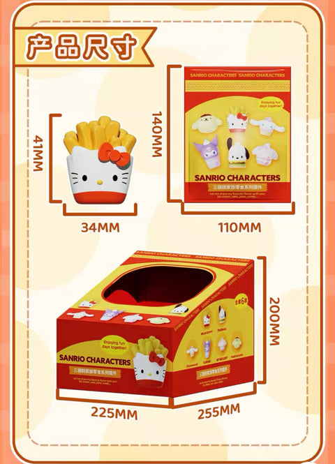 Sanrio Snack Foods Miniature Blind Bag Series