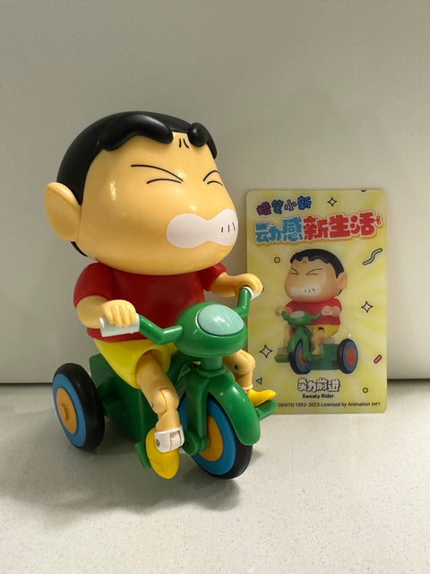 Sunday Claim Sale - Shinchan Biking quickly to poo (pull and move toy)