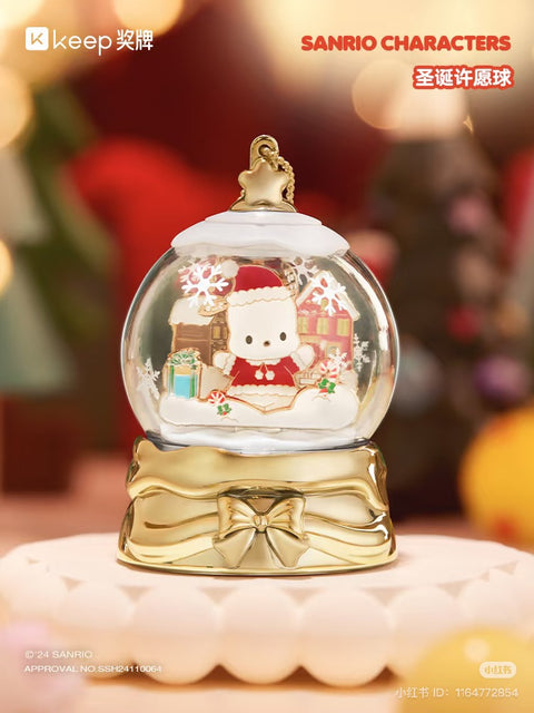 KEEP X Sanrio Magical Light Up Ornament