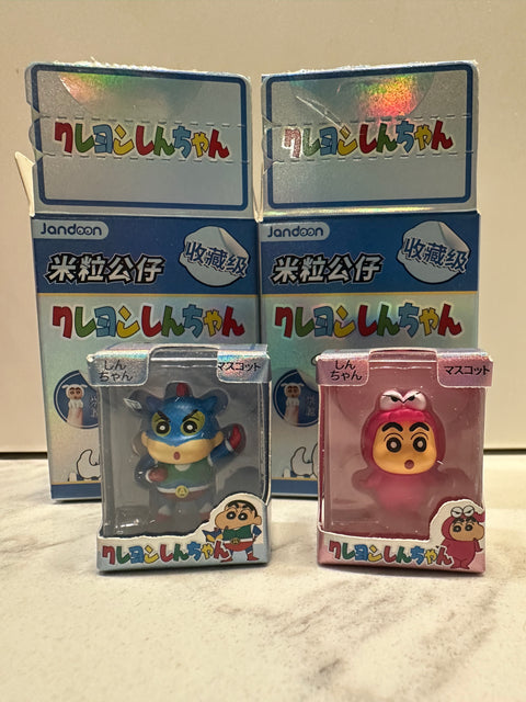 Sunday Claim Sale - Mini Micro Shinchan cosplay robot and pink creature