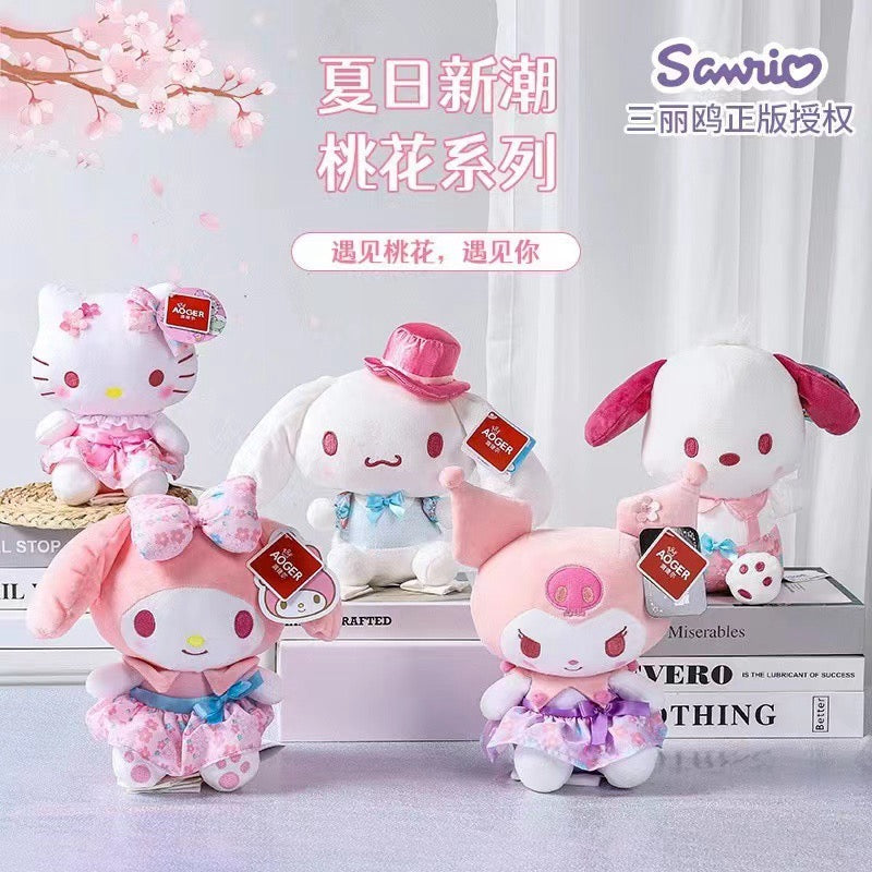 [Set of 2] Aoger Hello Kitty and My Melody Pink Sakura offers Plush