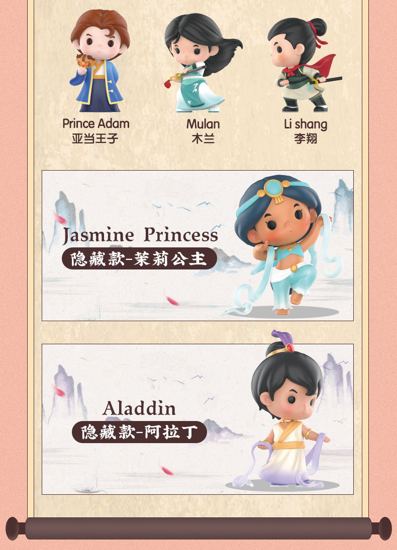 Pop mart Disney Princess Han Costume Series – ToyDonutShop