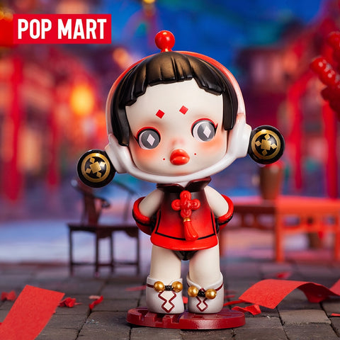 POP MART Year of the Tiger